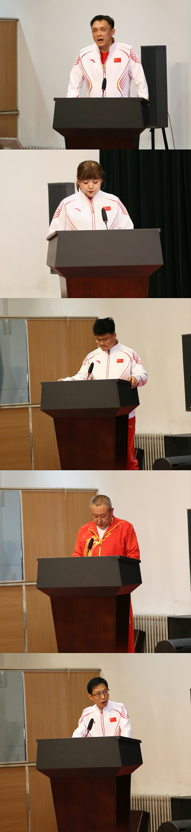 图为会议现场